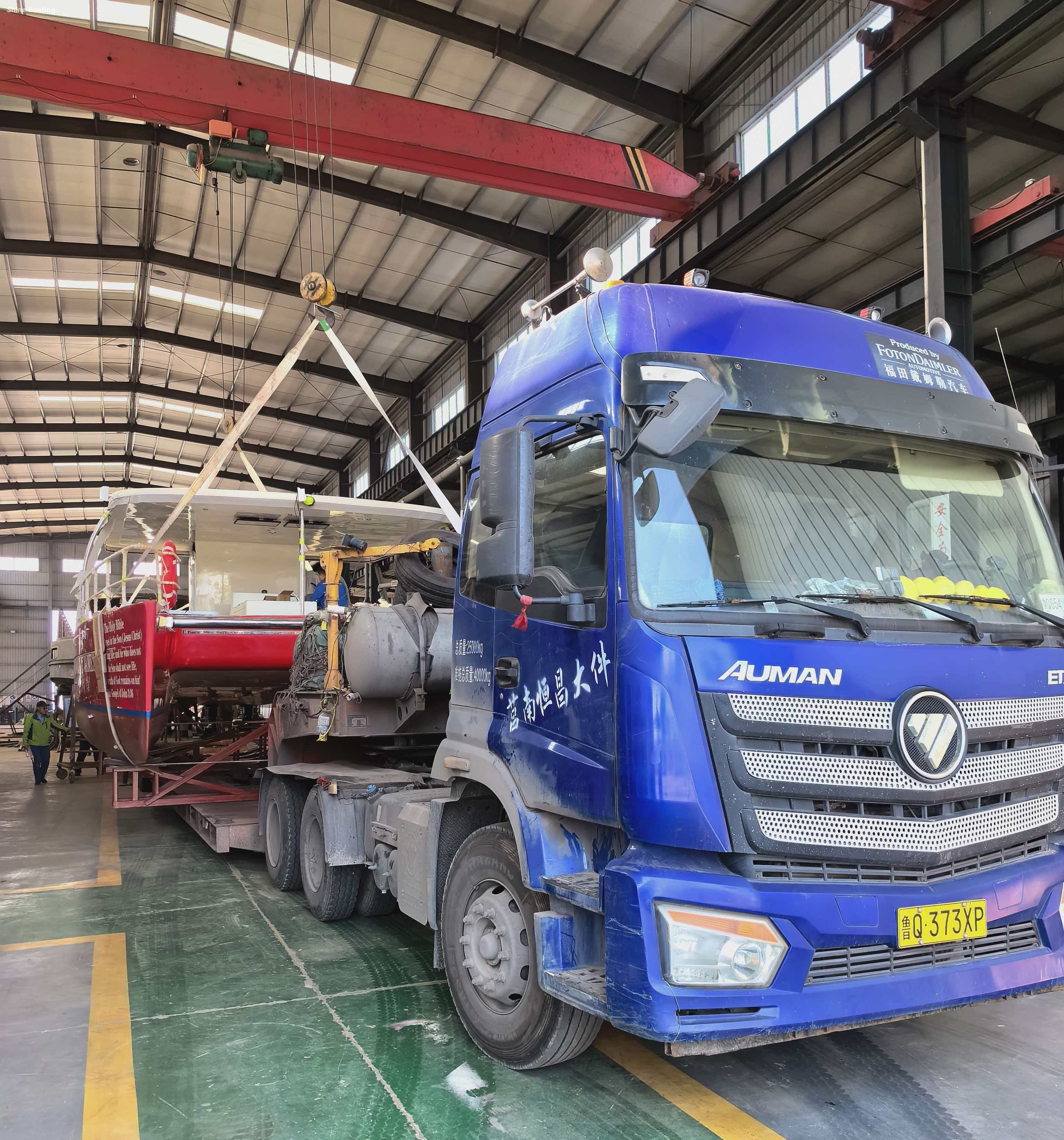 38ft Catamaran (4) Catamaran de 38 pieds (4)