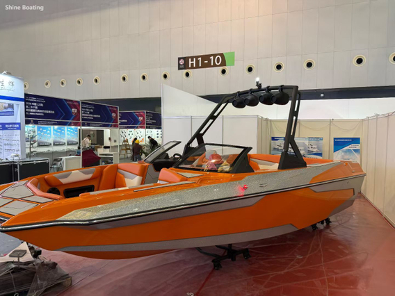 Shine 24 Boat de surf