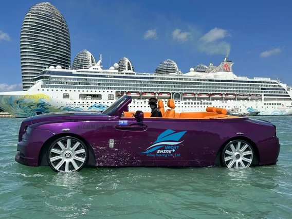R Jet-Car-Purple