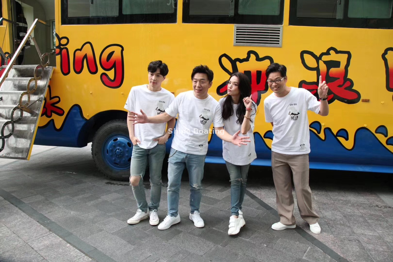 bateau amphibie Ext&eacute;rieur6