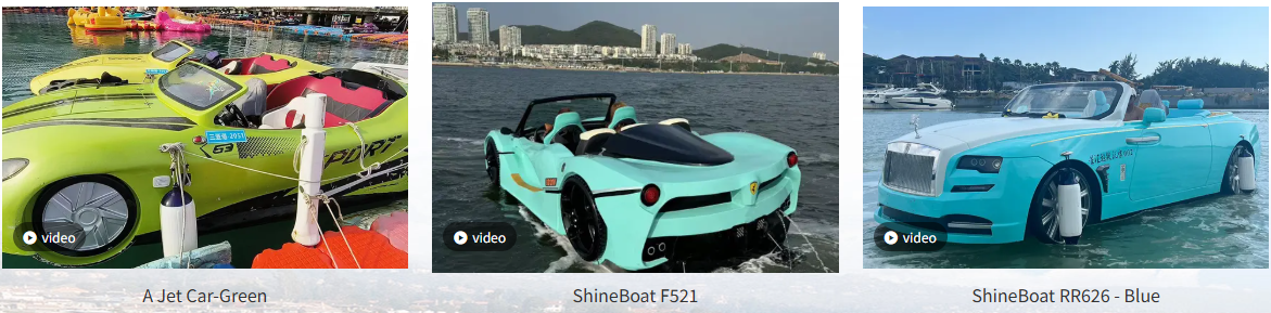 Bateau de voiture &agrave; r&eacute;action