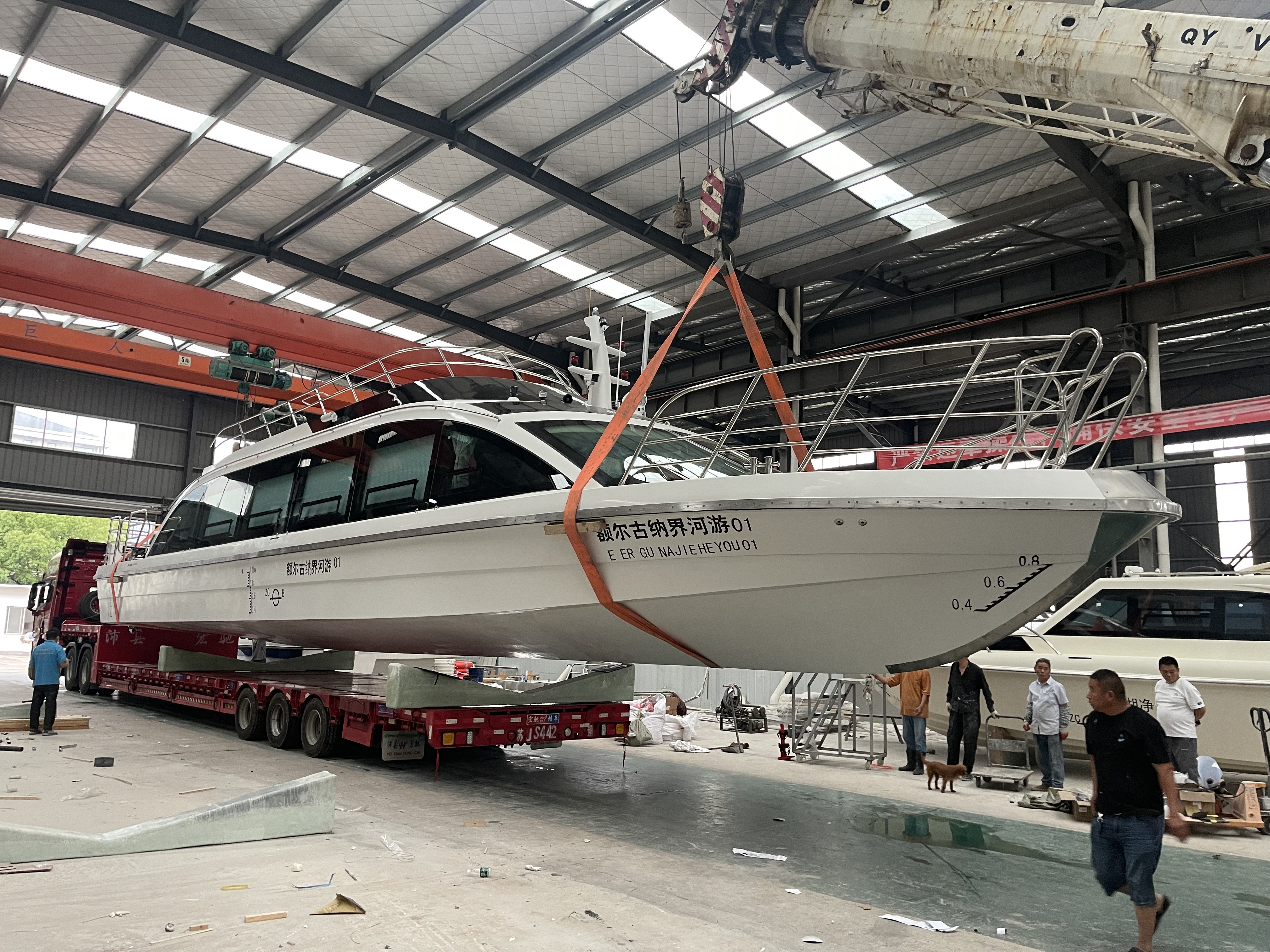 Navire commercial de 20,8 m (2)