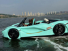 F Jet Car