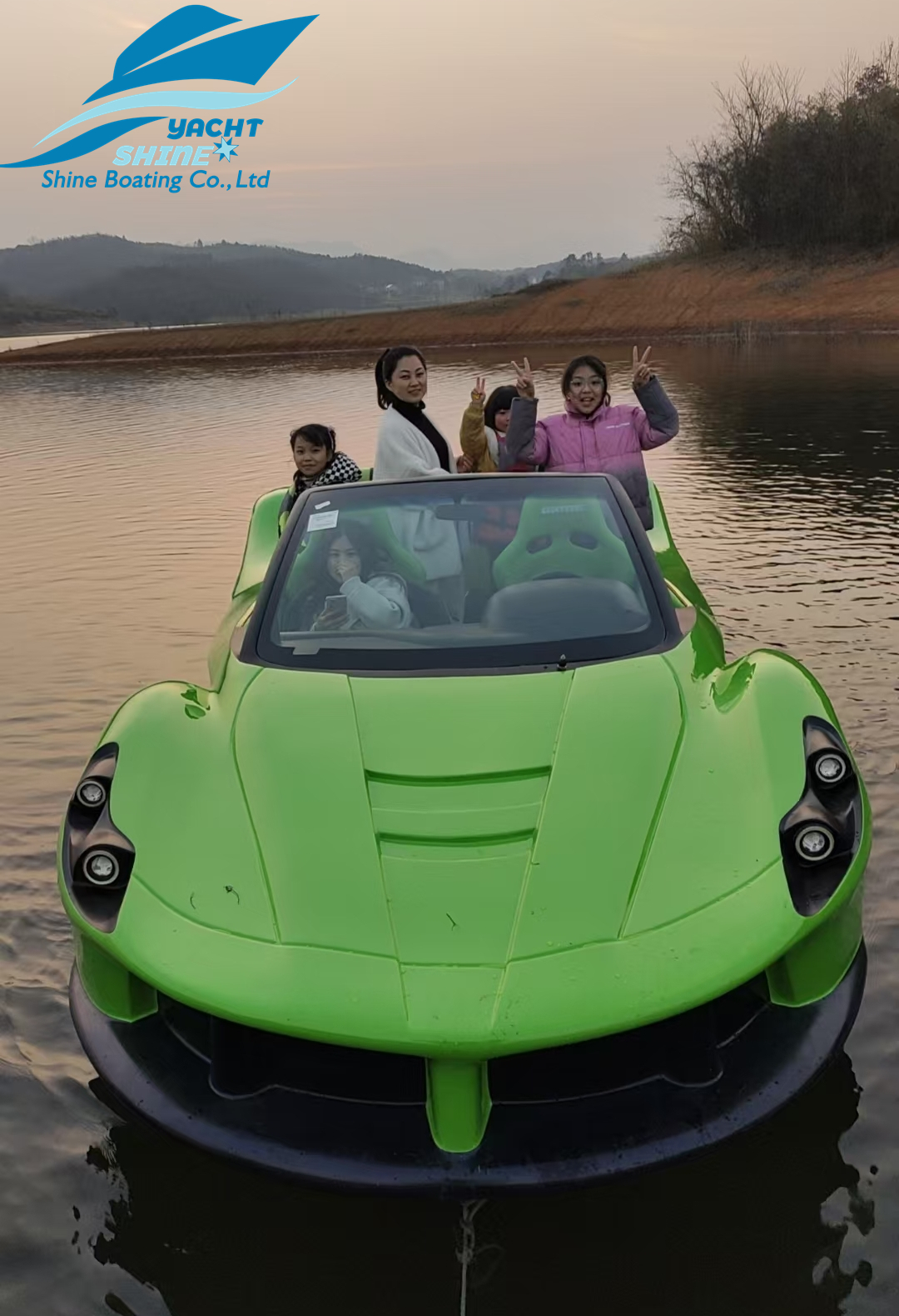 Boat de voiture &agrave; r&eacute;action Ferrari (2)