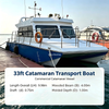 Bateau de transport catamaran de 33 pieds