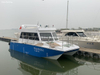 Bateau de transport catamaran de 33 pieds