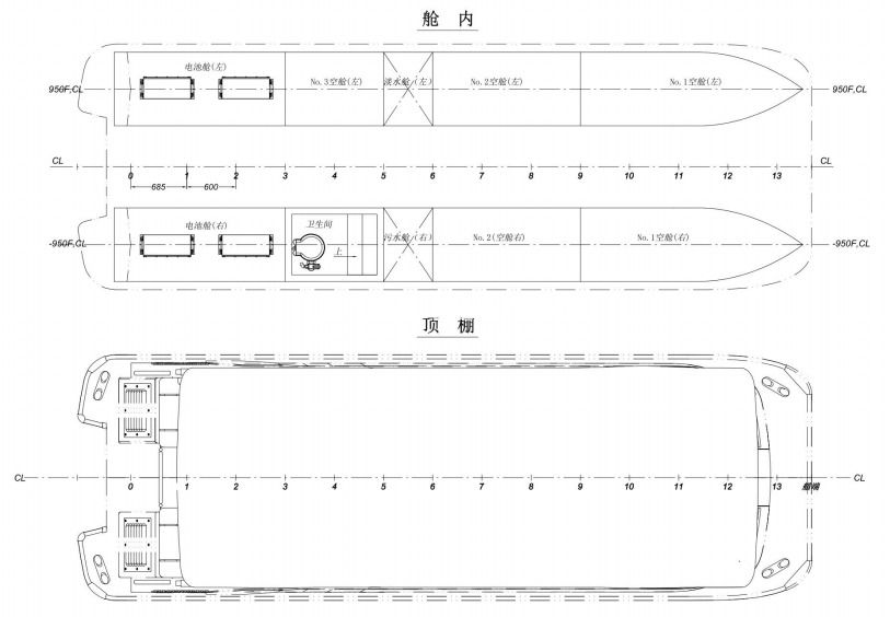 Bateau touristique &eacute;lectrique de 9 m (bateau ponton) (5)